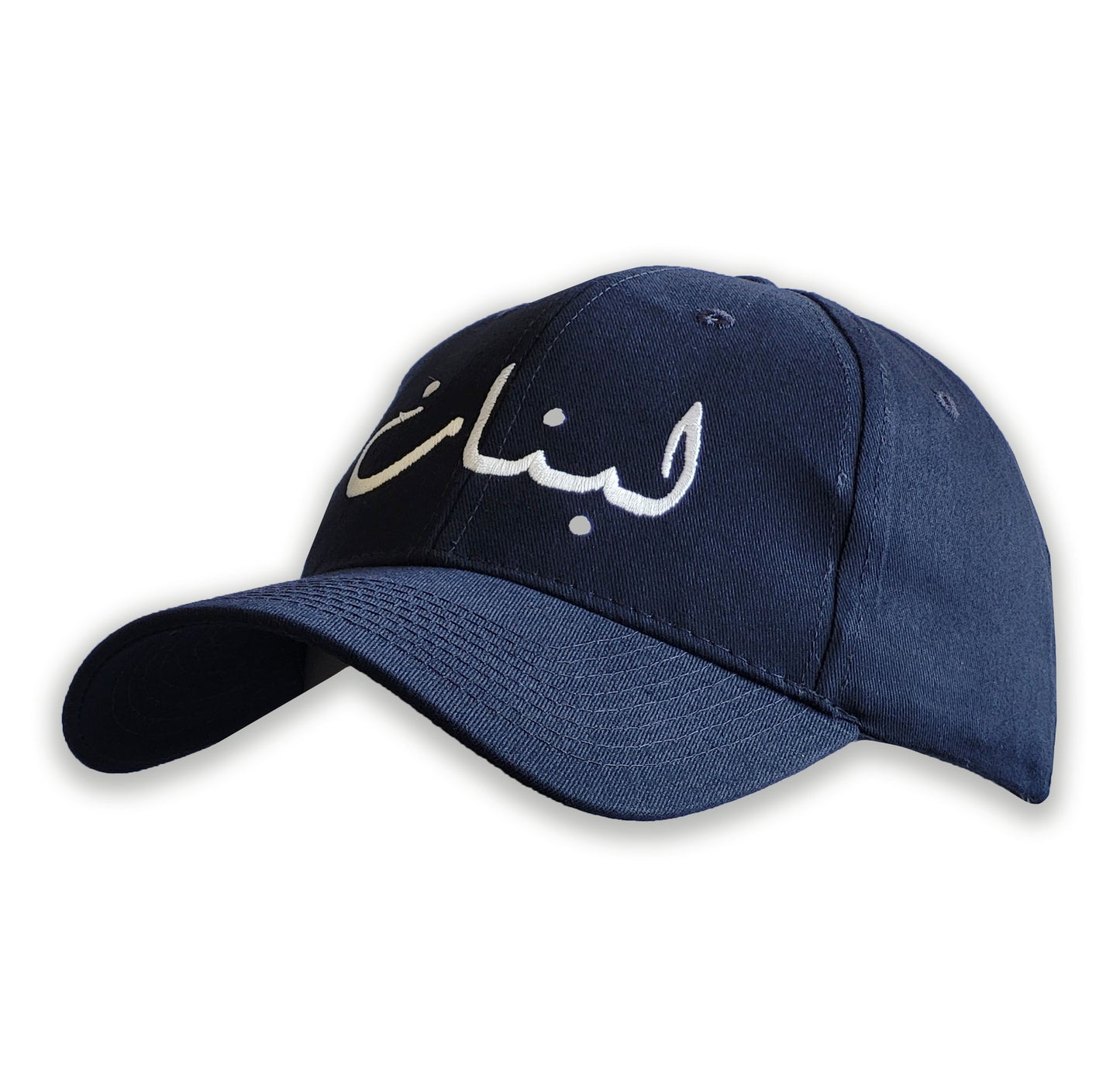 Lebanon Cap Navy