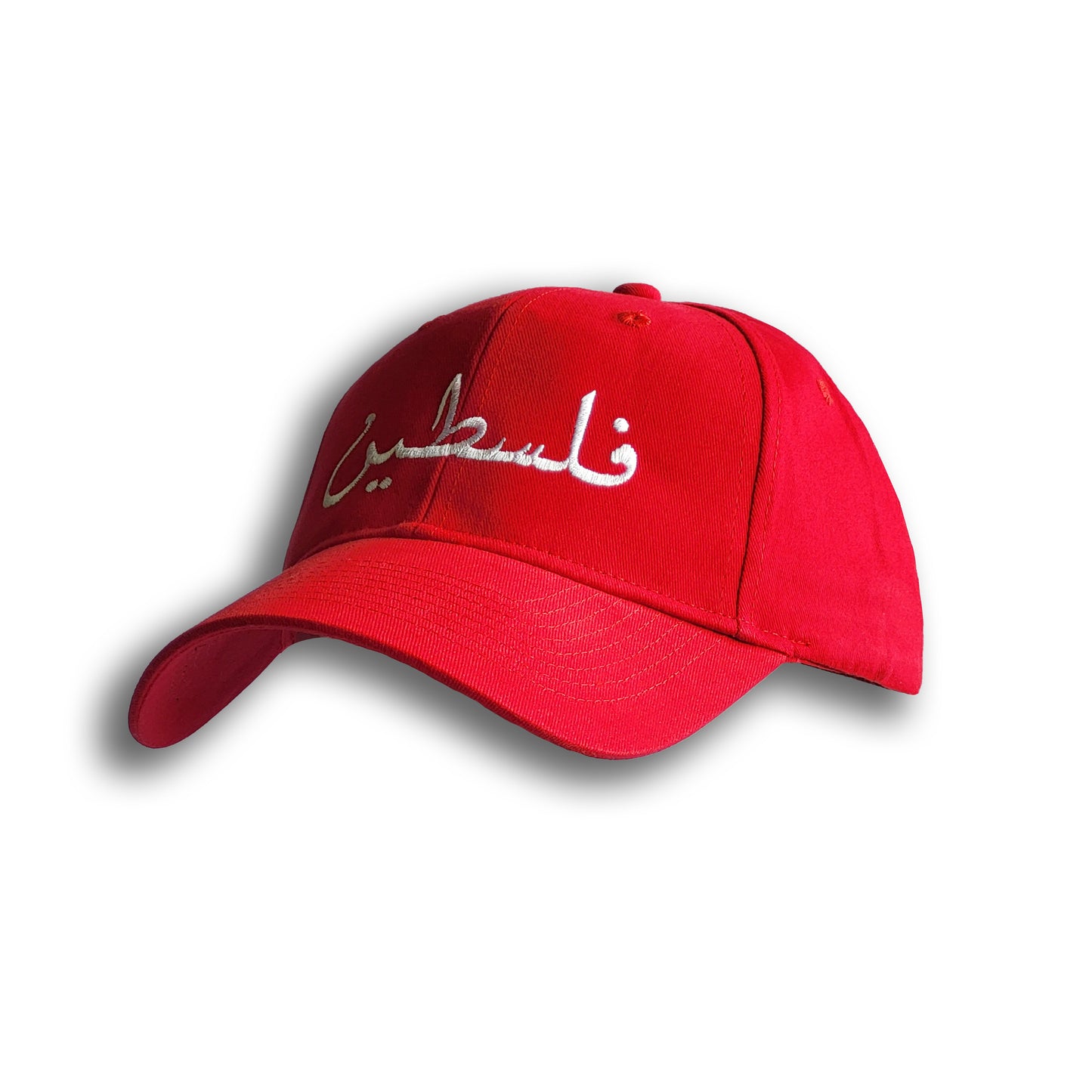 Palestine Cap Red