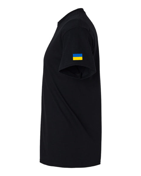 Ukraine My Home T-shirt Black Yellow Print