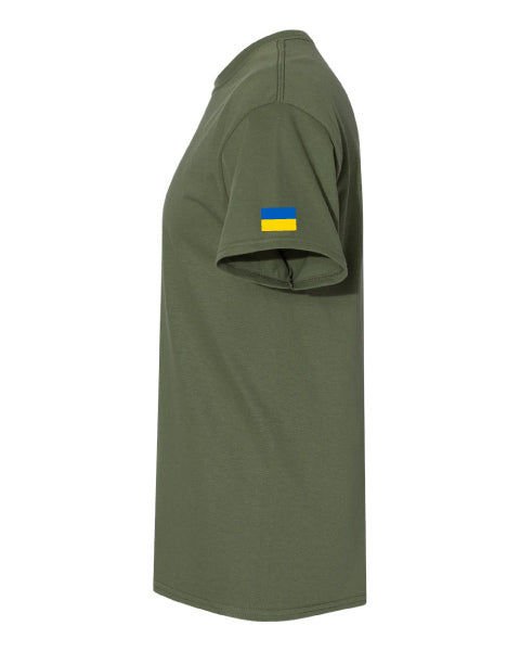 Ukraine My Home T-shirt Military Green Yellow Print
