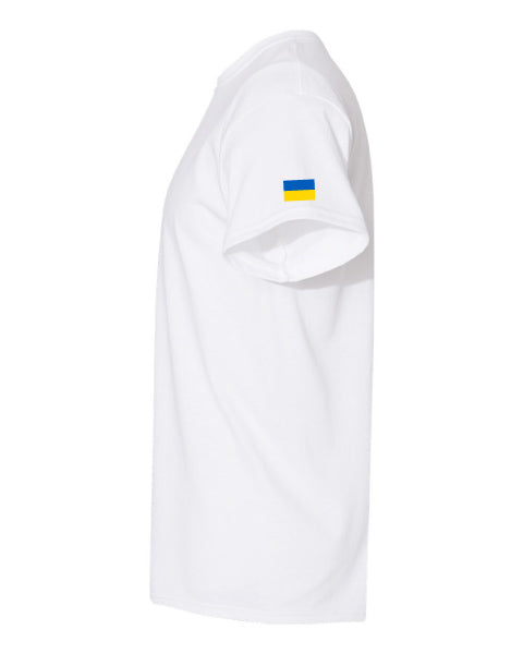 Ukraine My Home T-shirt White Blue Print