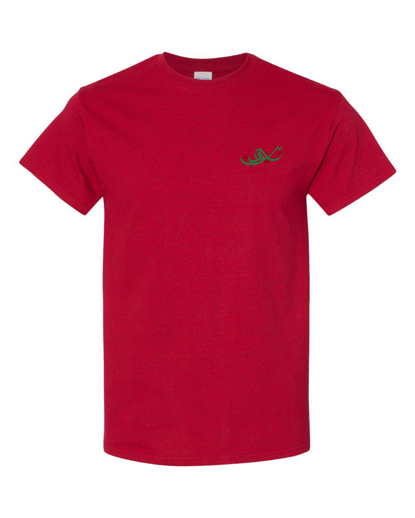 ILove_Beirut_Antique_Cherry_Red_Front&Back Logo