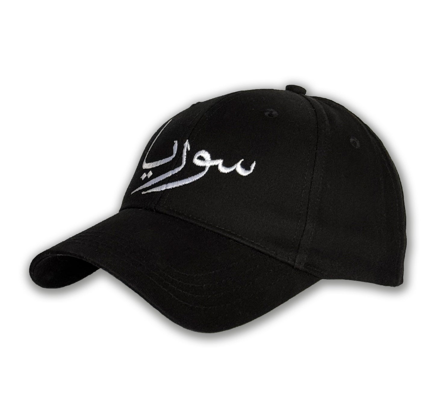 Syria Cap Black