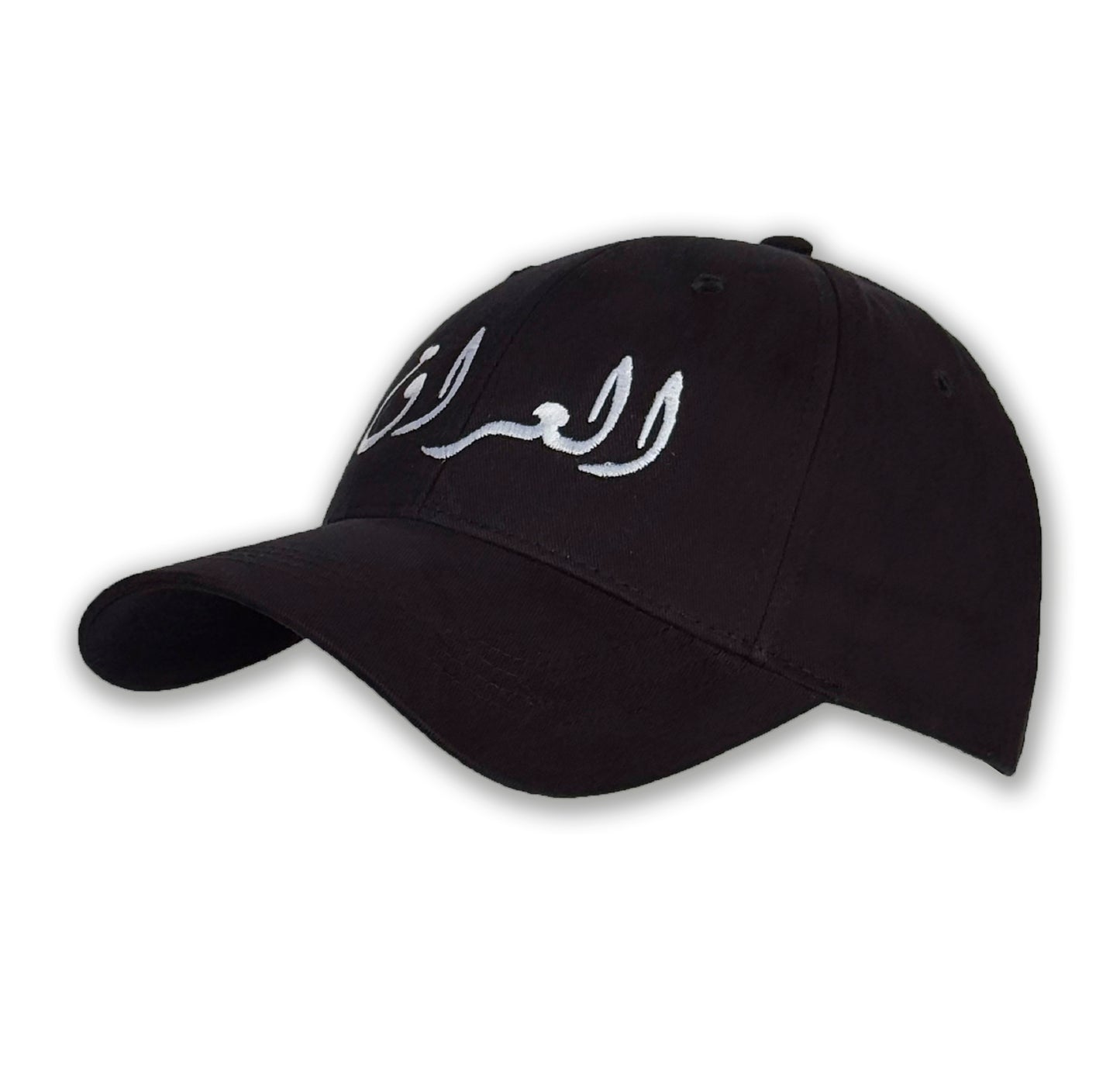 Iraq Cap Black