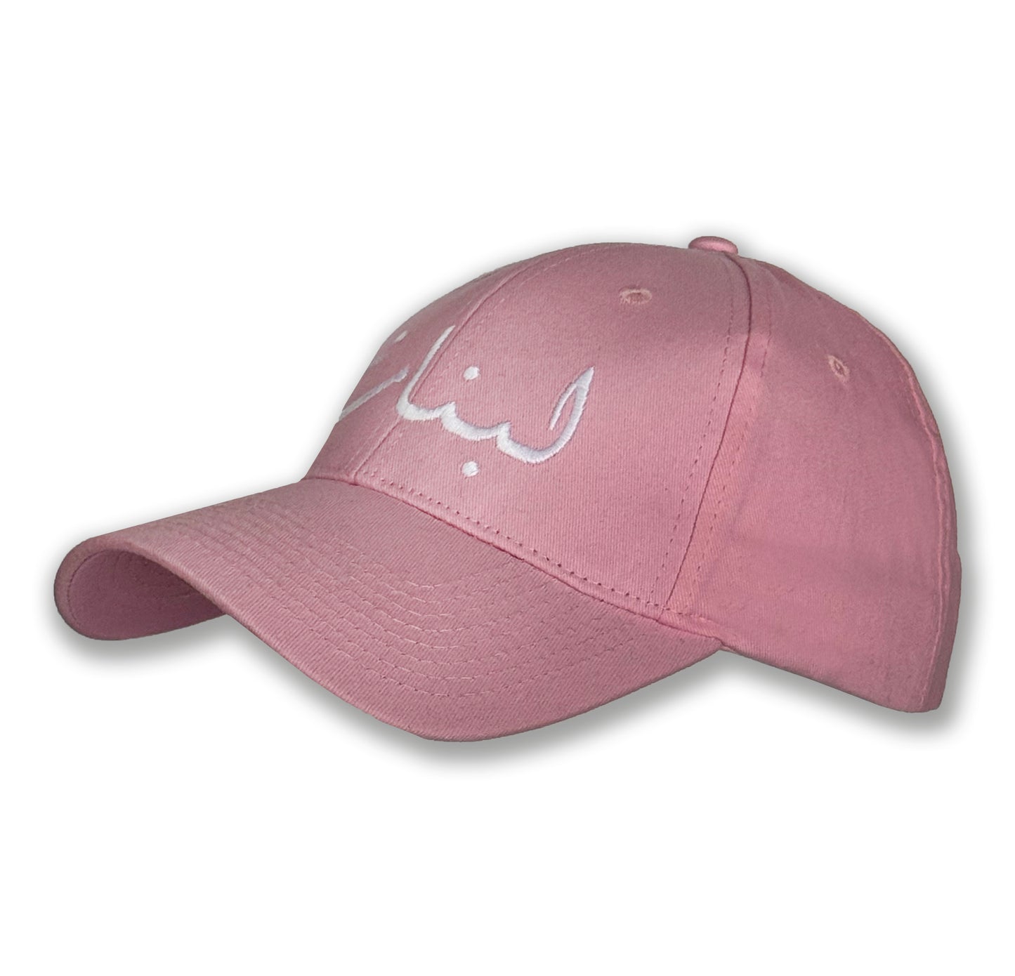 Lebanon Cap Baby Pink