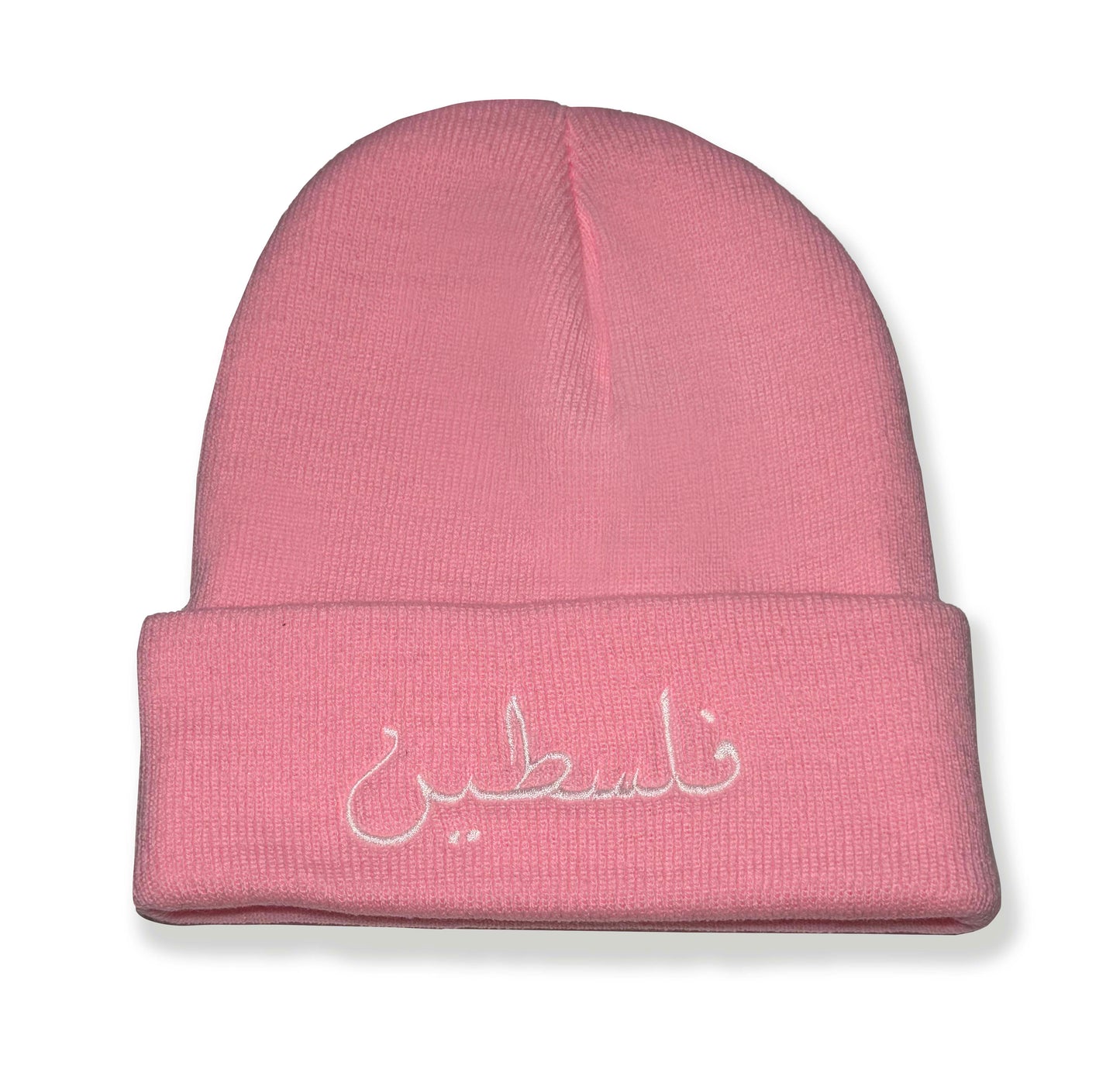 Palestine Acrylic Knit Toque Light Pink