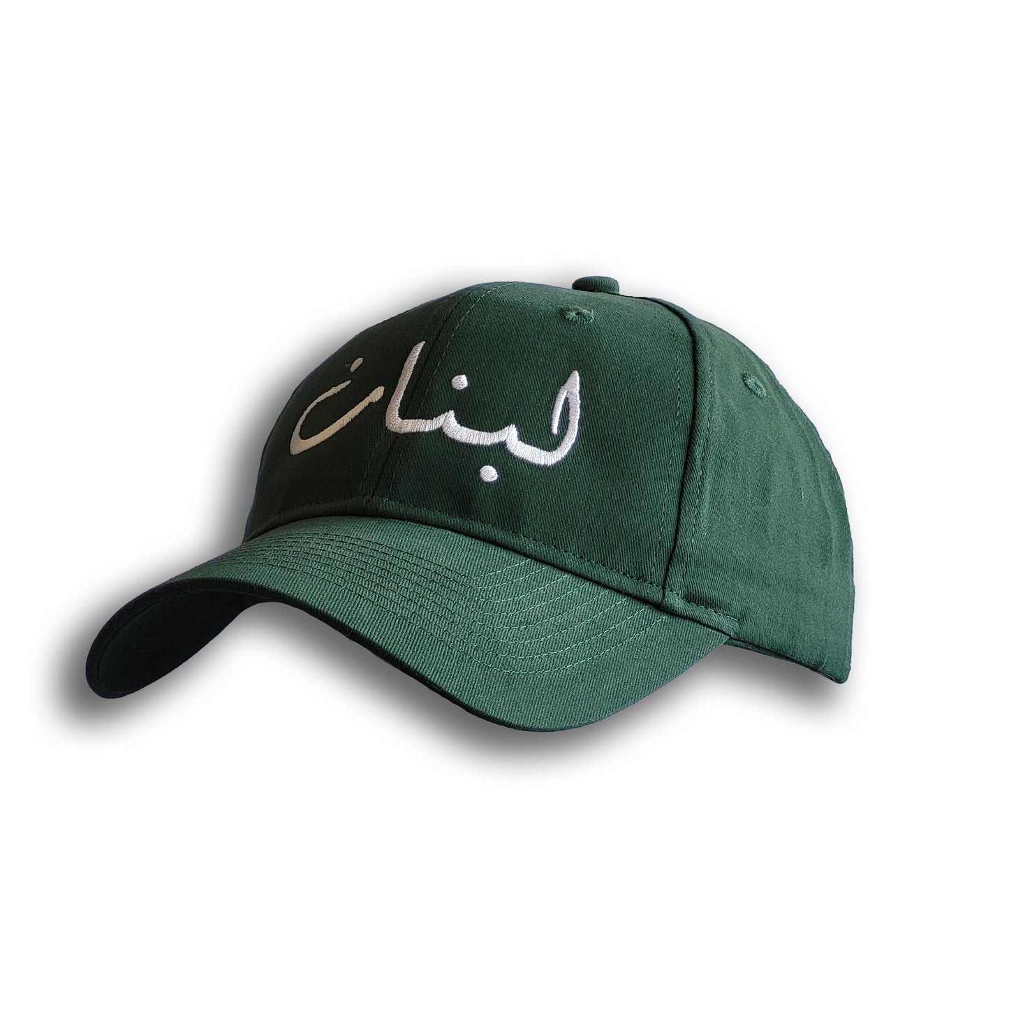 Lebanon Cap Green