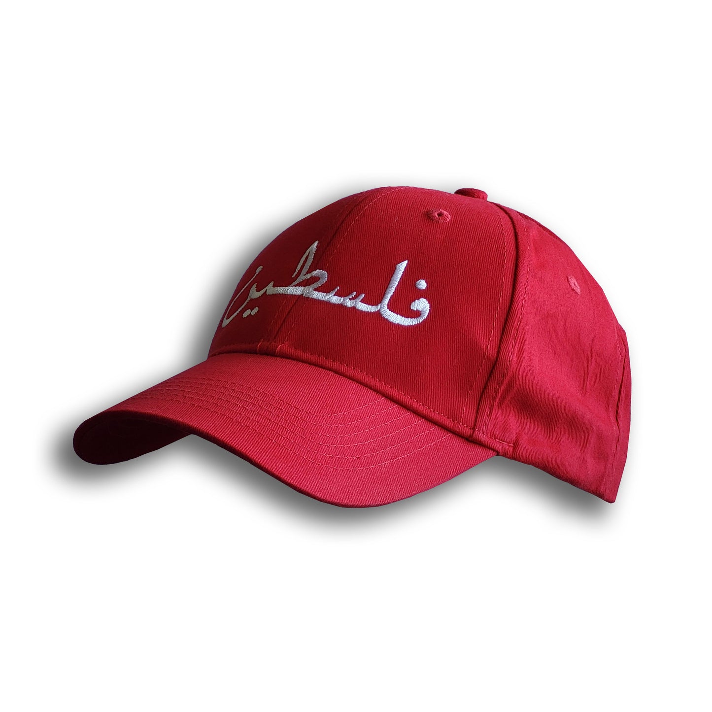 YOUTH / Palestine Cap Red