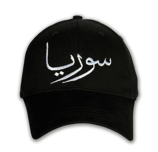 Syria Cap Black