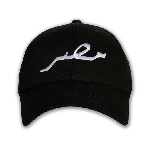 Eqypt Cap Black