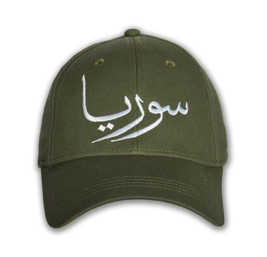 Syria Cap Military_Green