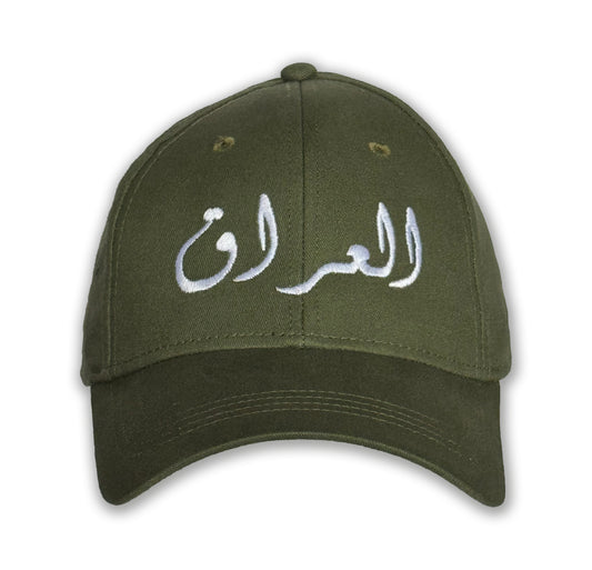 Iraq Cap Military_Green