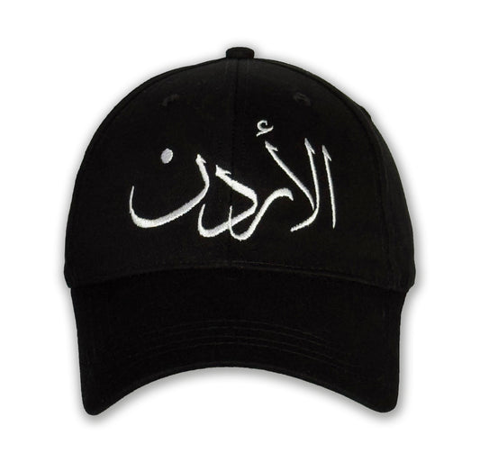 Jordan Cap Black