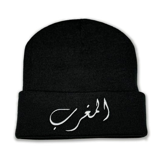 Morocco Acrylic Knit Toque Black