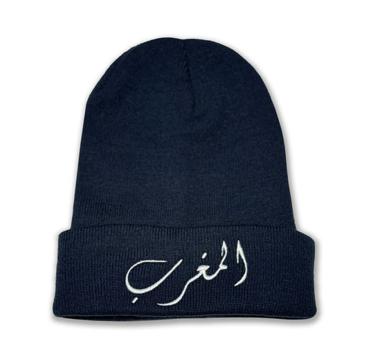 Morocco Acrylic Knit Toque Navy