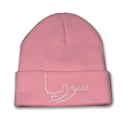 Syria Acrylic Knit Toque Light Pink